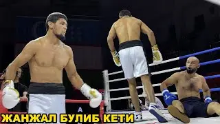 Суппер Нокаут! Нурсултон Рузибоев - Азамат Эргашев 26.05.2022