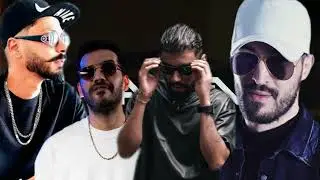 Mc Mego X Samara X Blingos X Aljundi - Remix 2024 |safwanbeats ام سي ميقو . سمارا . لينقوس . الجندي