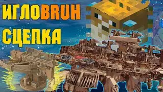 Toadfish fusion! MEME! Crossout EXE!