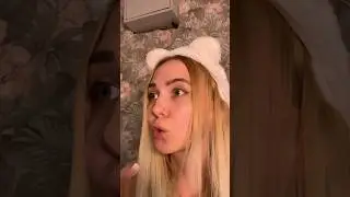 Укладка бровей 🫶🏻🫠