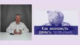 Цены на лекарства от нетяжелых ↓сн-депрессий