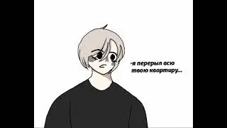 Ульяна,где мой хвостик...?