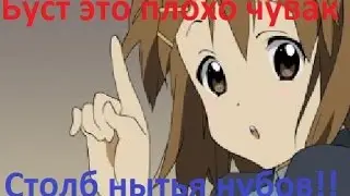 Буст аккаунта Dota 2!!! зачем это и за что!!!