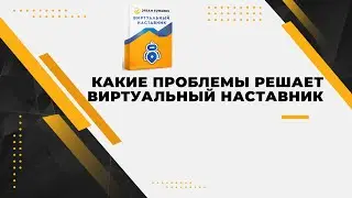 Почему от купленных тренингов нет результатов Как перестать сливать свои  деньги Разбор полетов!