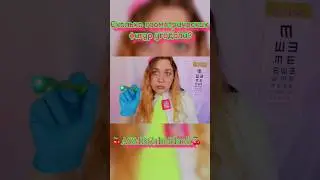 Угадай фигуру 👀 АСМР проверка зрения с фонариком