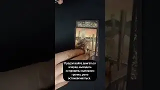 ПРОГНОЗ ТАРО НА СЛЕДУЮЩУЮ НЕДЕЛЮ. Запись на расклады WA +79537015445
