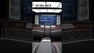 МЕРСЕДЕС ЗА 26 МЛН ₽ 🔥Мега салон: выдвижной стол, кресла, бар, шторки, тюнинг! Обзор авто минивен