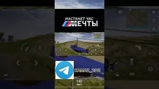 #рекомендации