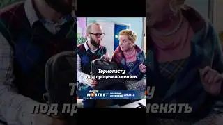 Бабушка удивила компьютерного мастера 
