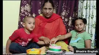 #BhadraEnglish#Pushpa's Birthday