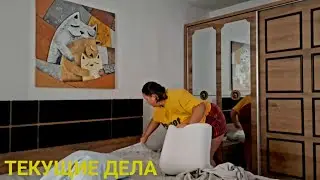 НЕ ПОЛУЧАЕТСЯ У МЕНЯ ЖИТЬ ПО ПРАВИЛАМ🤷‍♂️