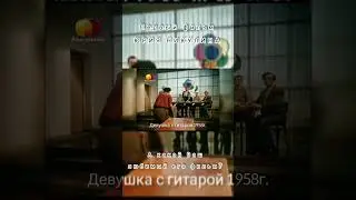 ПЕРВЫЙ ФИЛЬМ ЮРИЯ НИКУЛИНА #shorts