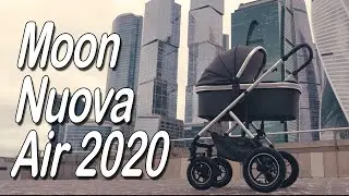 Moon Nuova Air 2020 - Премиальный внедорожник по доступной цене - обзор коляски от магазин Boan baby