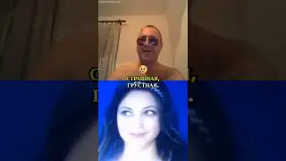 Оля покоряет чат-рулетку #freddy #юмор #чатрулетка #прикол