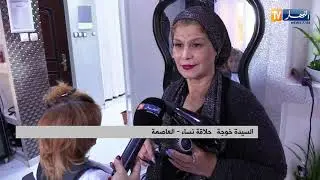 مجتمع: رجال يبدعون في حلاقة النساء ويخطفون الأضواء من الحلاقة