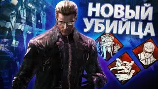 НОВЫЙ УБИЙЦА — КУКЛОВОД 🔥 | Dead by Daylight