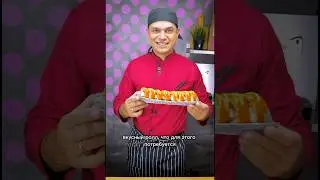 Сочный, вкусный ролл! #суши #sushi