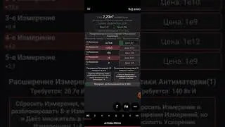 Транзакция отклонена! Что делать? Что делать если не получается задонатить в игру или приложение?