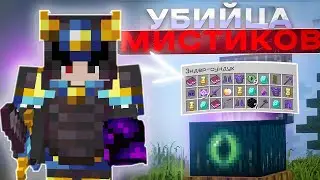Я ВЗЯЛ под КОНТРОЛЬ КАЖДЫЙ МАЯК на АНАРХИИ / PHOENIX