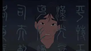 Mulan - Reflection | Male Animatic