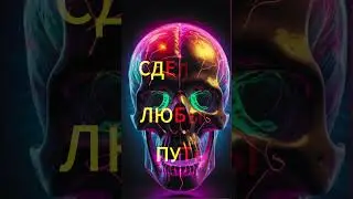 [2/5] Как начать делать бизнес в интернете