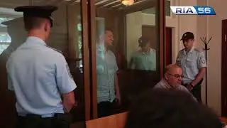 Арапов в суде. Избрание меры пресечения главе Оренбурга