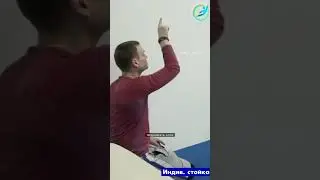 ПРЫЖОК В СТОЙКУ У СТЕНЫ 3 ЧАСТЬ: БАЗОВАЯ СТОЙКА НА РУКАХ(Запись индив. по базовой стойке)