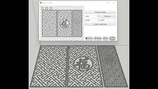 Convert Image to sketchup faces with one click