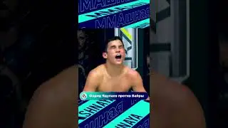 👊🏻Нокаут. Фара vs Байра. Бой Фарида Ядулаева против Байры. #бой