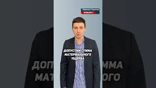 Что такое франшиза ? И стоит ли за неё переплачивать?
