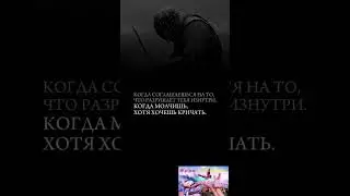 САМОЕ ДОРОГОЕ ЧТО У ТЕБЯ ЕСТЬ -ЭТО ВРЕМЯ