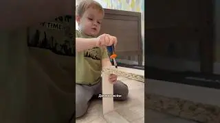 Опять 😂 