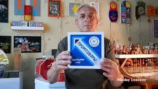 Как находить сюжеты Фотографируйте на память!
