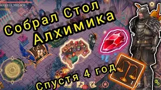 Наконец-то Собрал СТОЛ АЛХИМИКА спустя 4 года игры) Grim Soul Survival Грим соул Выживания.