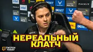 перфекто берет клатч 1 в 4 в решающем раунде
