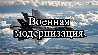 Бельгия усиливает оборону: закупка 11 новых F-35 и их значение