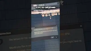 КАК НАУЧИТЬСЯ ПОПАДАТЬ В БИТ В FL STUDIO?