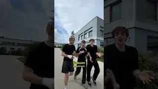 🍁 Бывшая
