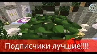 Розыгрыш вещей на Gamai.ru/На 2 сервере!