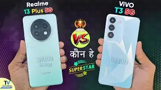 Realme 13 Plus 5g vs Vivo T3 5g Camera & Speed Test⚡Big Mistakes | Don't Buy wrong Phone 🥵