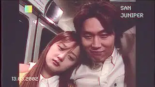 San Juniper - Love song
