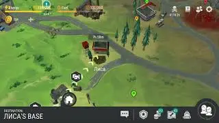 LDOE raid Лиca