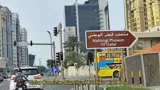 Qatar Corniche Aluminum Leaflike Light Pole