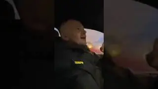 Кто также исполняет Царицу в тачке🫣
