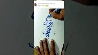 Sisira" name in calligraphy writing #calligraphy #handwriting