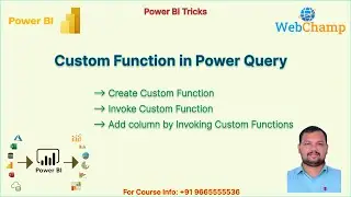 PBI 10: Create Custom function and Invoke in Power Query | Custom function to create custom function