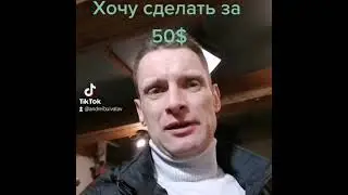 переварка арки в Opel,  