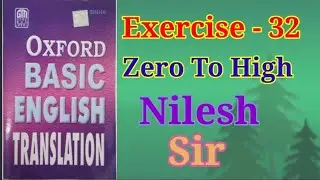 Oxford Basic English Translation Exercise -32
