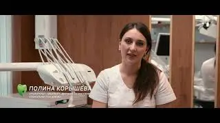 Зачем детям профессиональная гигиена полости рта?
