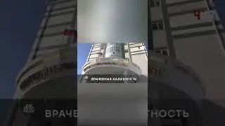 30 детей умерли в перинатальном центре  